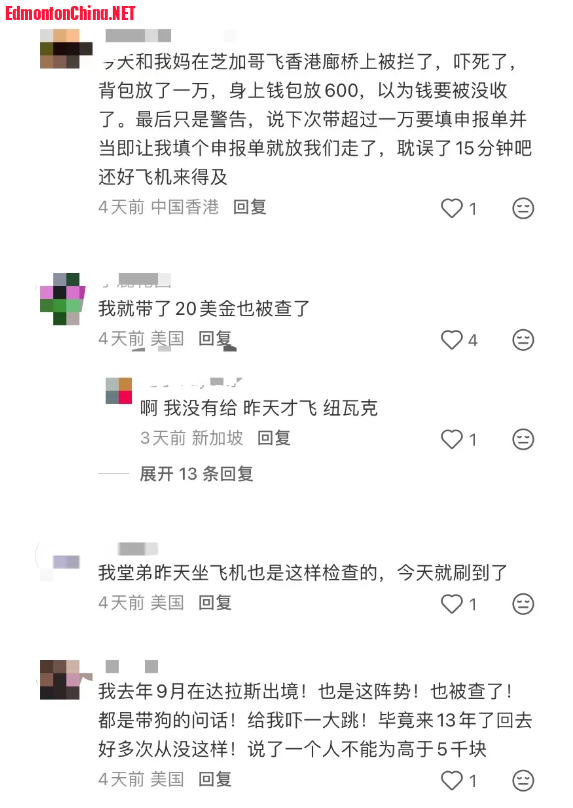 255b64d3-59ce-43e6-9b3f-1a9b04dd8d05.png