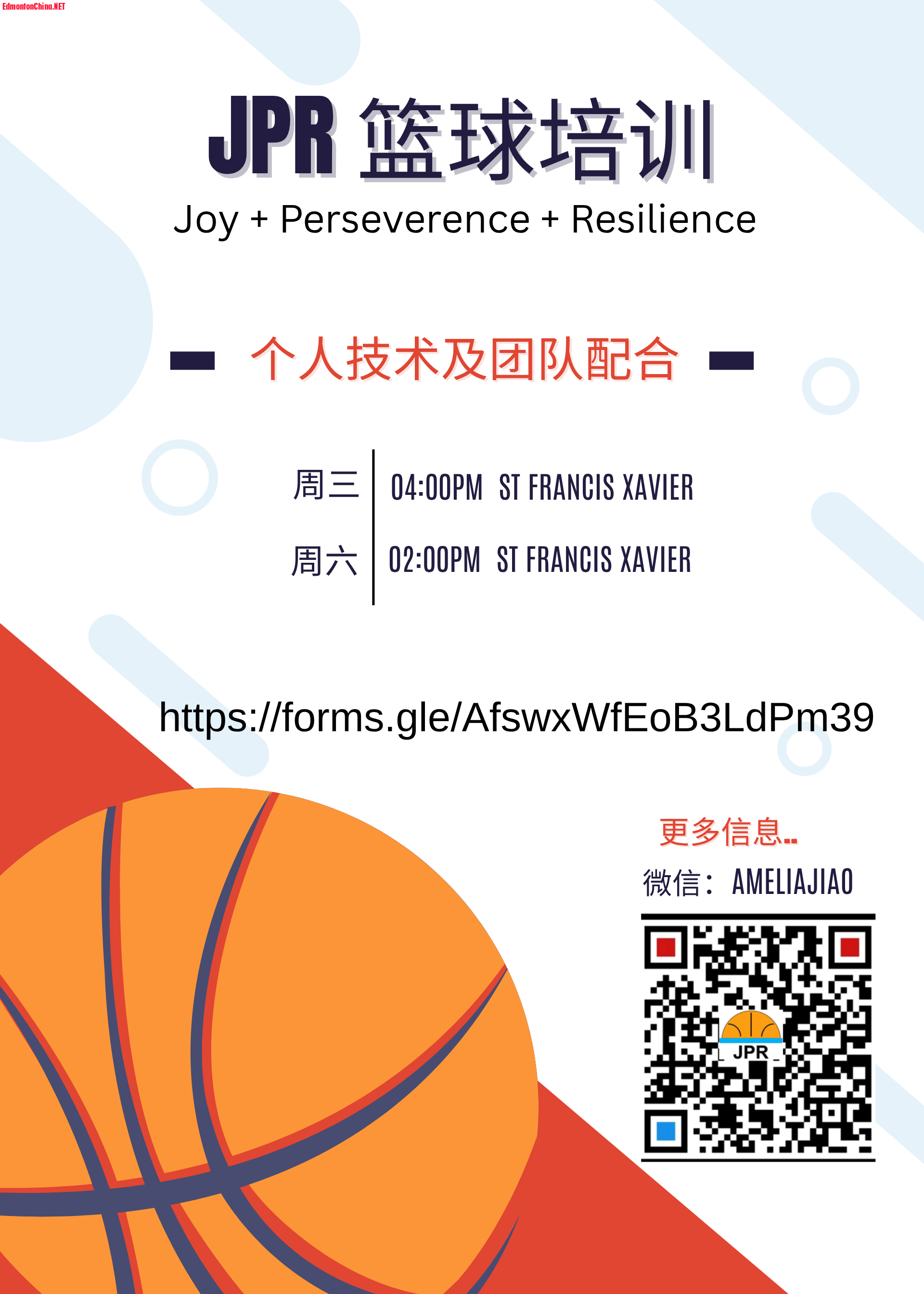 Image_20260610191436_29_7.png