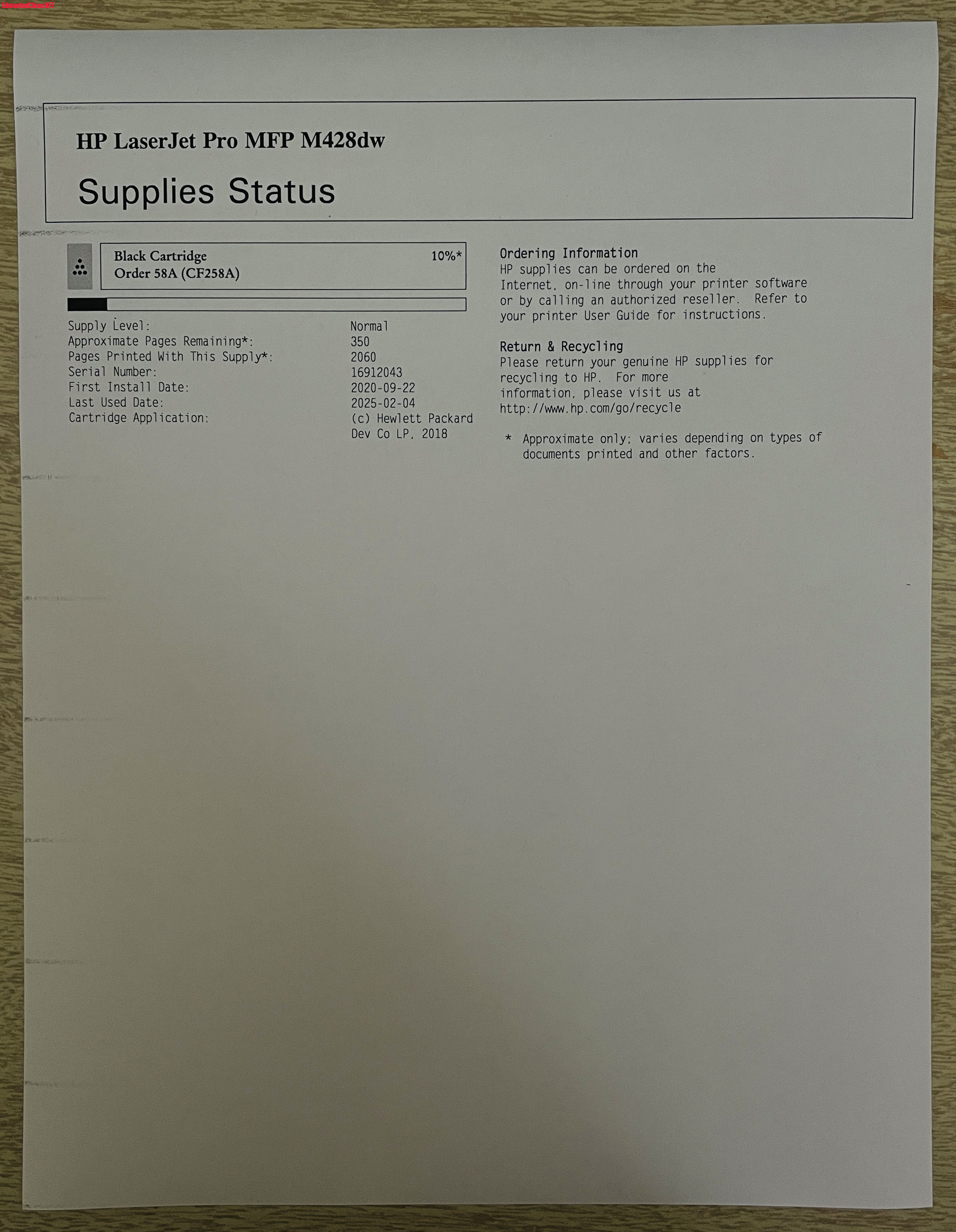 HP laser printer sample