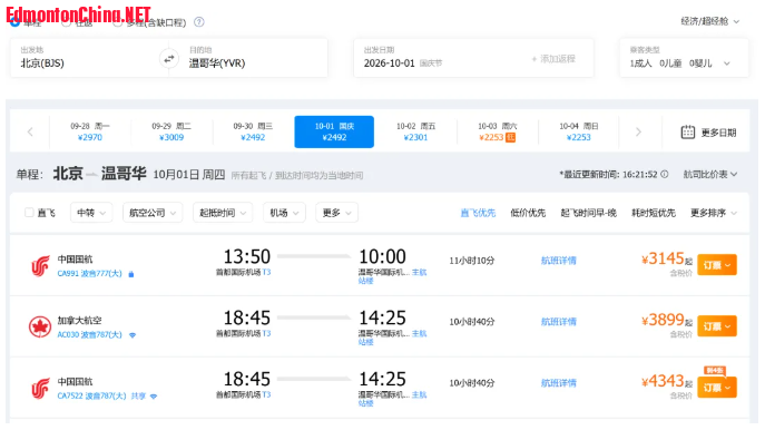 31abdb68-961a-4137-9c81-9a882b8a96c2.png