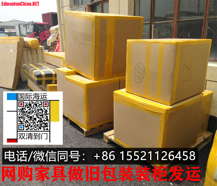O1CN01fV7nQD1rLiYKcZwbE_!!2980995615_����.jpg