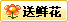 ���ʻ�
